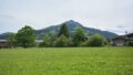 Blick nach Süden